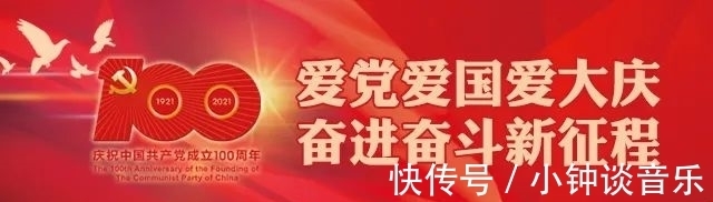 片酬|這類節目,不得播出