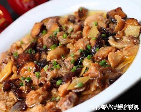  香菇中|鲜美无比营养丰富，美味可口，孩子都爱吃很下饭