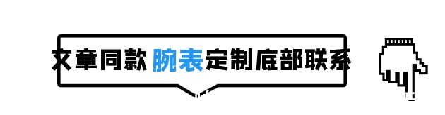 蚝式恒动@简单的低调有什么不好工作上升时期的年轻人戴劳力士哪个表呢！