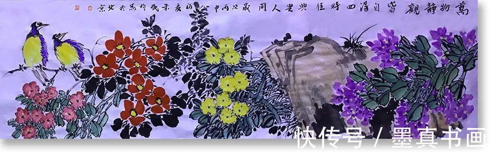 山水画|「朱晓昀」｜丹青追梦 水墨本色-中国当代书画名家个人云展览