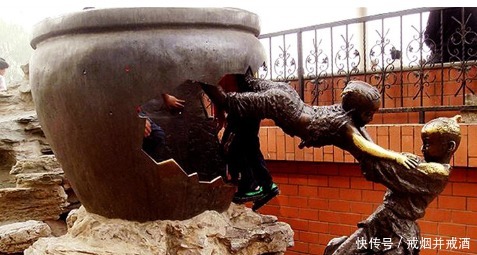 上官文崇|司马光砸缸的故事家喻户晓,老师为什么没告诉你被救的孩子是谁!