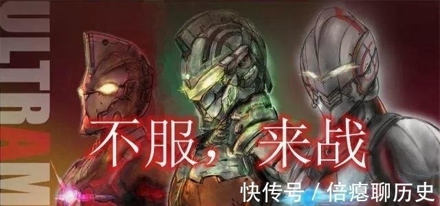 赛文奥特曼|因奥特曼而衍生出来的作品你看过几个?这三部应该是最出名的了!