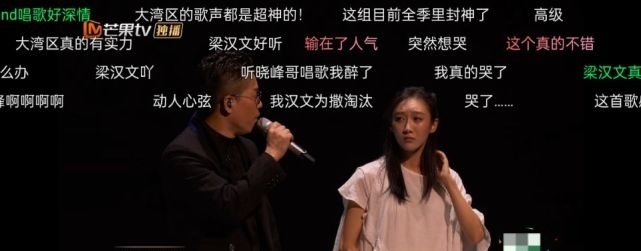 《披荊斬棘的哥哥》這一期太好哭了，四場表演情懷拉滿