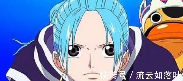 超能力者|海贼王那些外貌美丽的女性,有一个你不喜欢的算我输