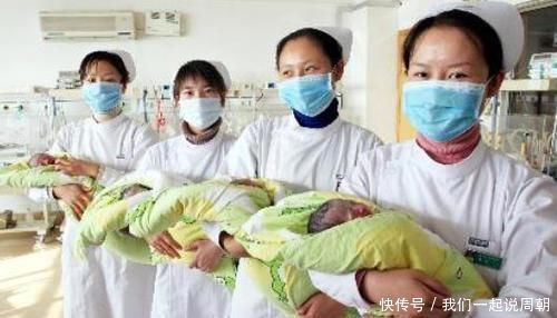 孕妇|幸运孕妇生下4胞胎，宝爸得知宝宝性别后，直呼：拯救了银河系