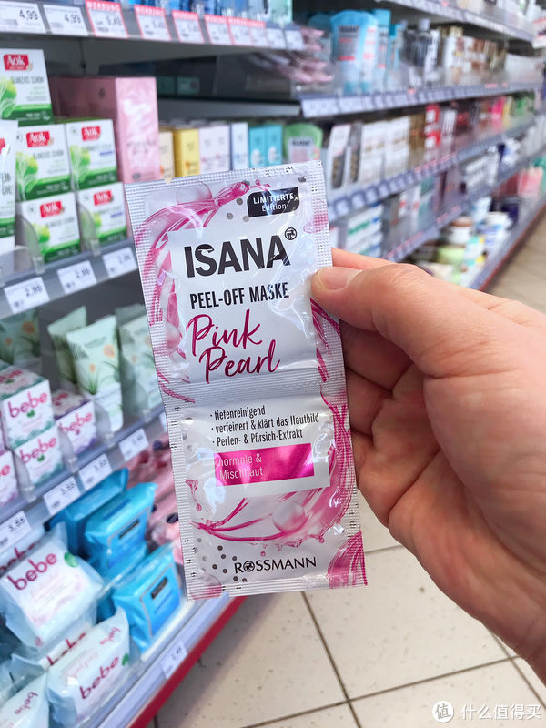 盘点12款德国开架面膜，十元钱的德国宝藏面膜，只恨相见太晚