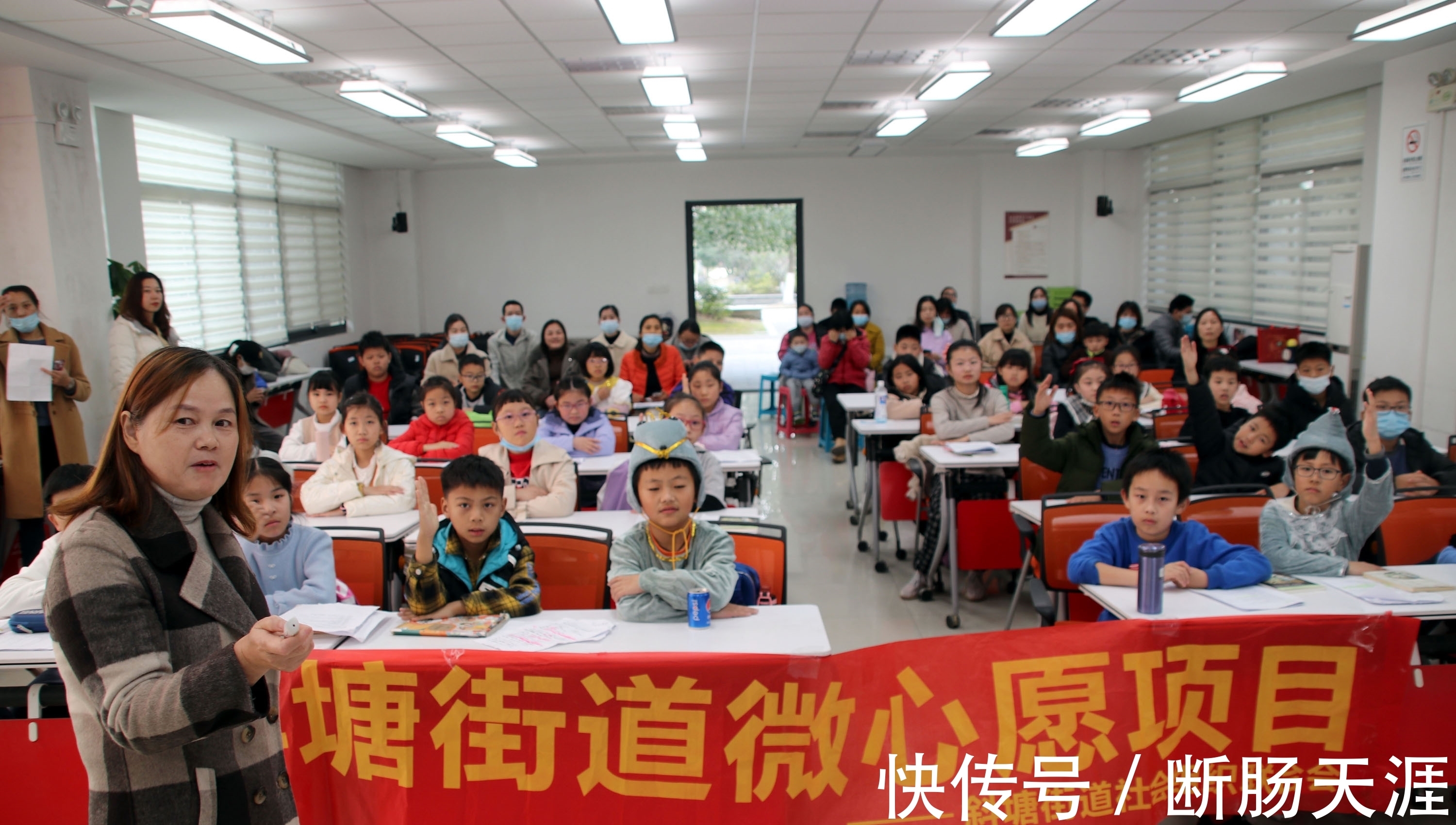 苏州@苏州:暖冬有你 为爱而来——萤火虫公益阅读会小舟老师带你共读《时代广场的蟋蟀》