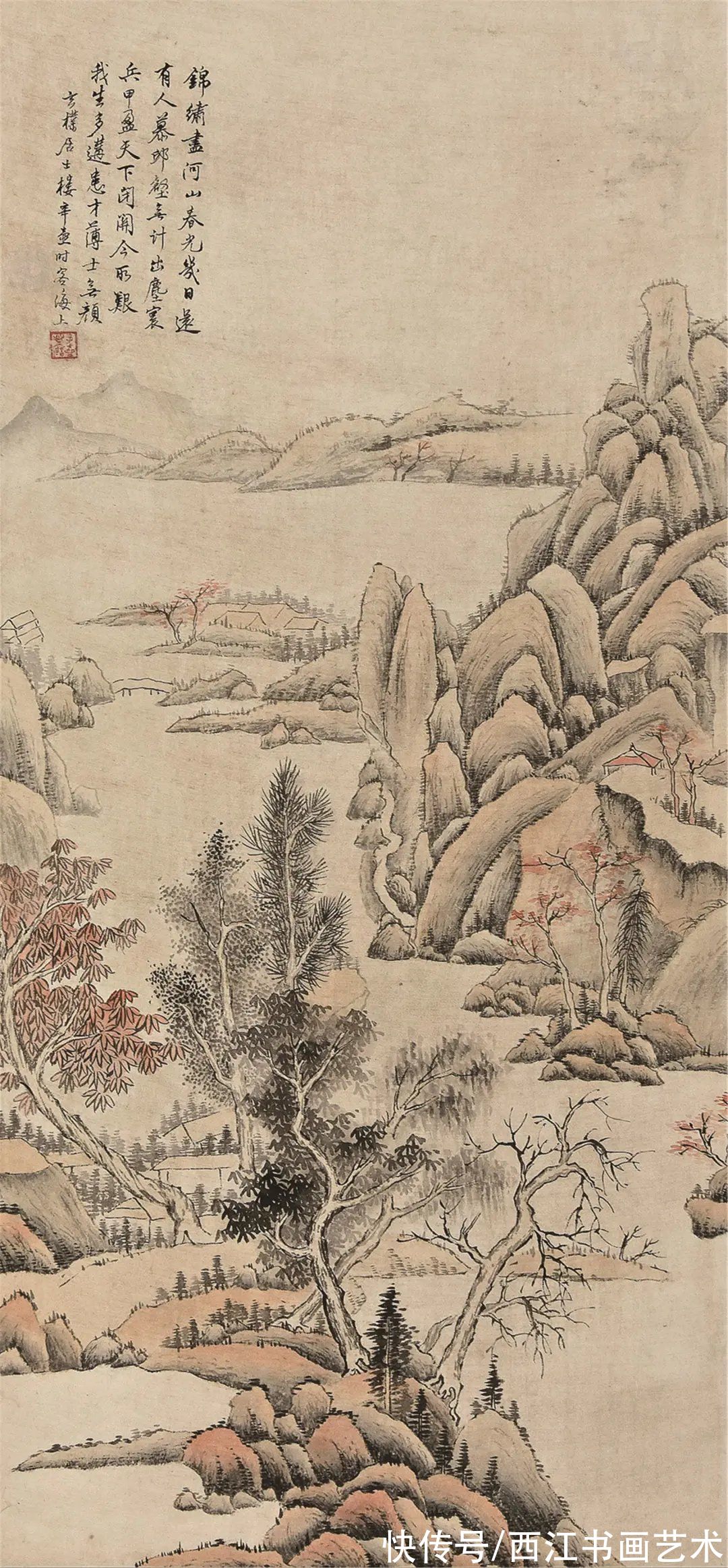 黄子久#很少人知道他的名字，但他的彩墨山水却满纸烟霞画品极高