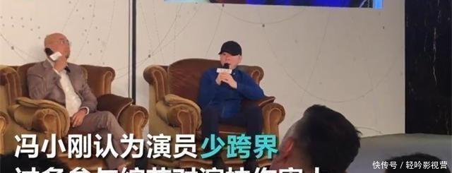 王祖蓝 听了冯小刚一席话,终于知道邓超离开跑男真正原因,郑恺还未醒悟