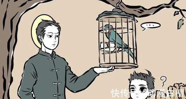 女装|非人哉:孙悟空女装平平无奇,大士女装差点被杨戬攻略