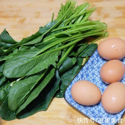 菠菜蛋糕做的对，脆嫩满足又美味