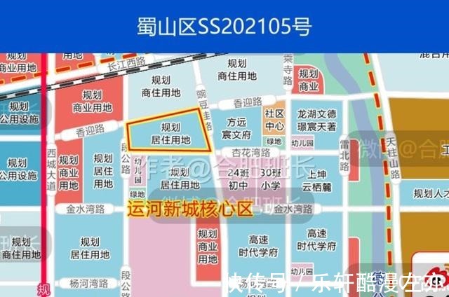 溢价率|2021年合肥市区土拍盘点每块地的详细位置和动态！（上篇）