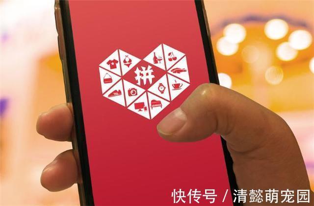 京东|为何拼多多上商品的价格那么便宜？是假货吗？知情商家说出原因