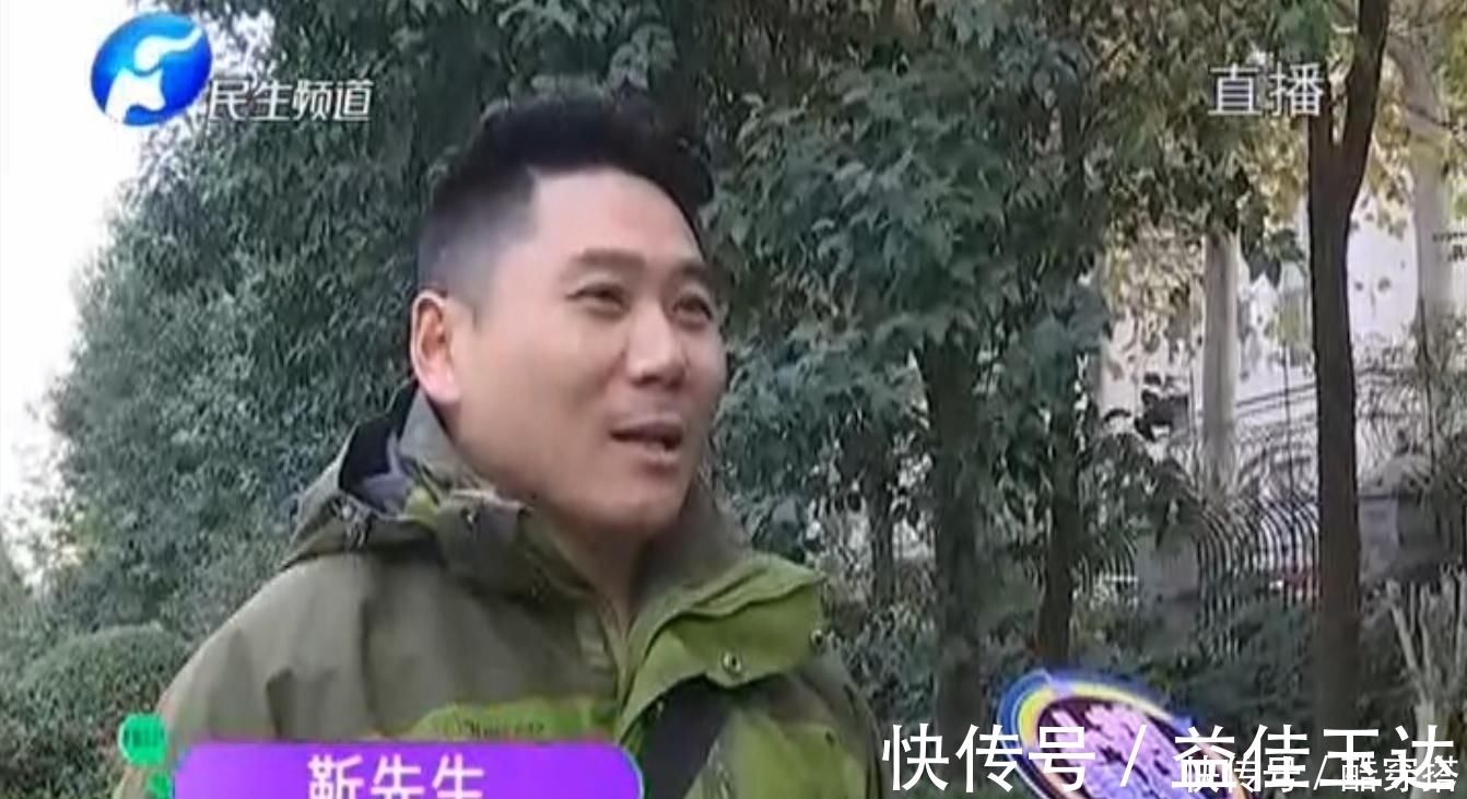 知识点|花两万六送孩子上补习班,结果原来考30现在只考28分,家长崩溃