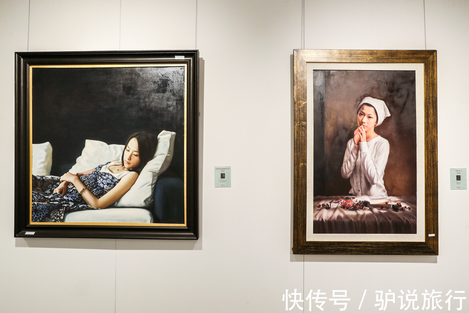 对话|穿越时空,对话巴黎!巴黎艺术沙龙再现南京百家湖美术馆