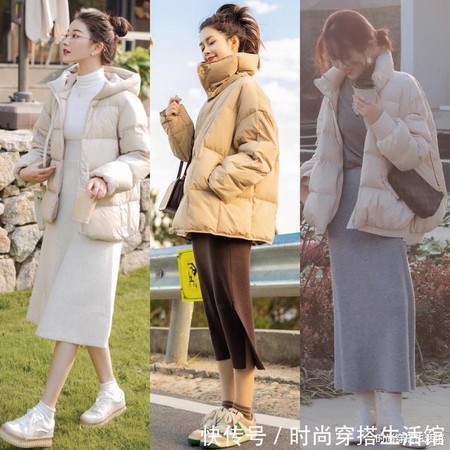穿搭 羽绒服下面不一定配裤子,真正见过世面的女人,备上这几款就够了
