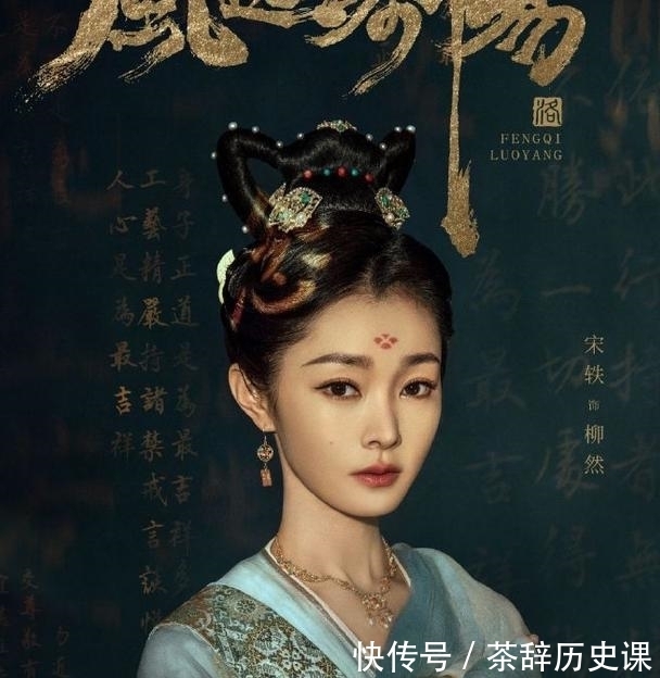 黄轩|王一博《风起洛阳》从配角到主演阵容强大 期待王一博新作品!