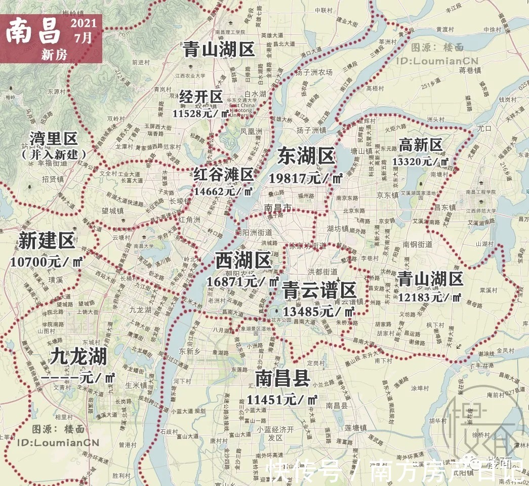 房价|统计热门一线25城市房价图 北上广稳中有涨