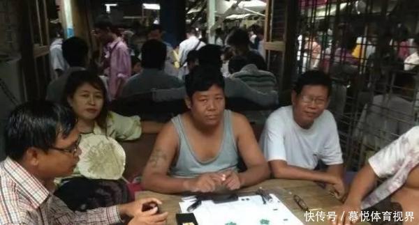 罚款|这群人,抽着6块钱的烟,住着50块的宾馆,谈着上千万的生意!