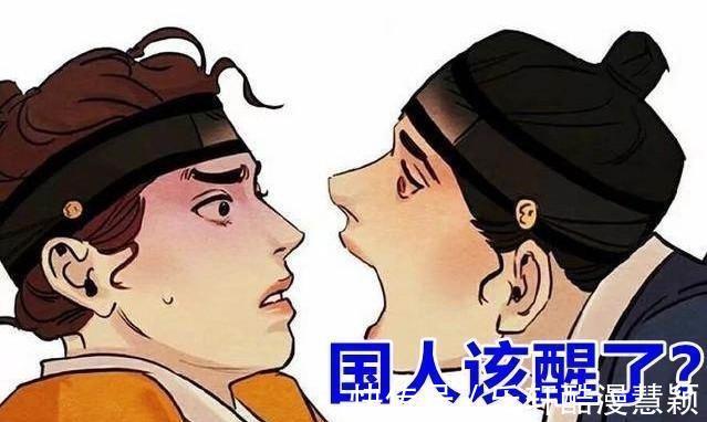 三觀不正|繼聲援“韓服挑戰”后,野畫作者再涉敏感言論,兩度塌房該涼涼了