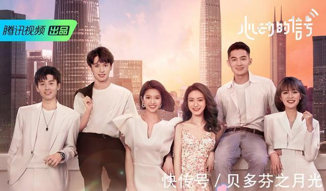 恋综天花板|“恋综天花板”的陨落,真的是中了“综N代魔咒”吗