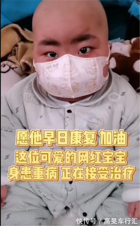 戴口罩|“最惜命宝宝”高铁上吃饼干火了,熟练的操作背后是无尽的心酸