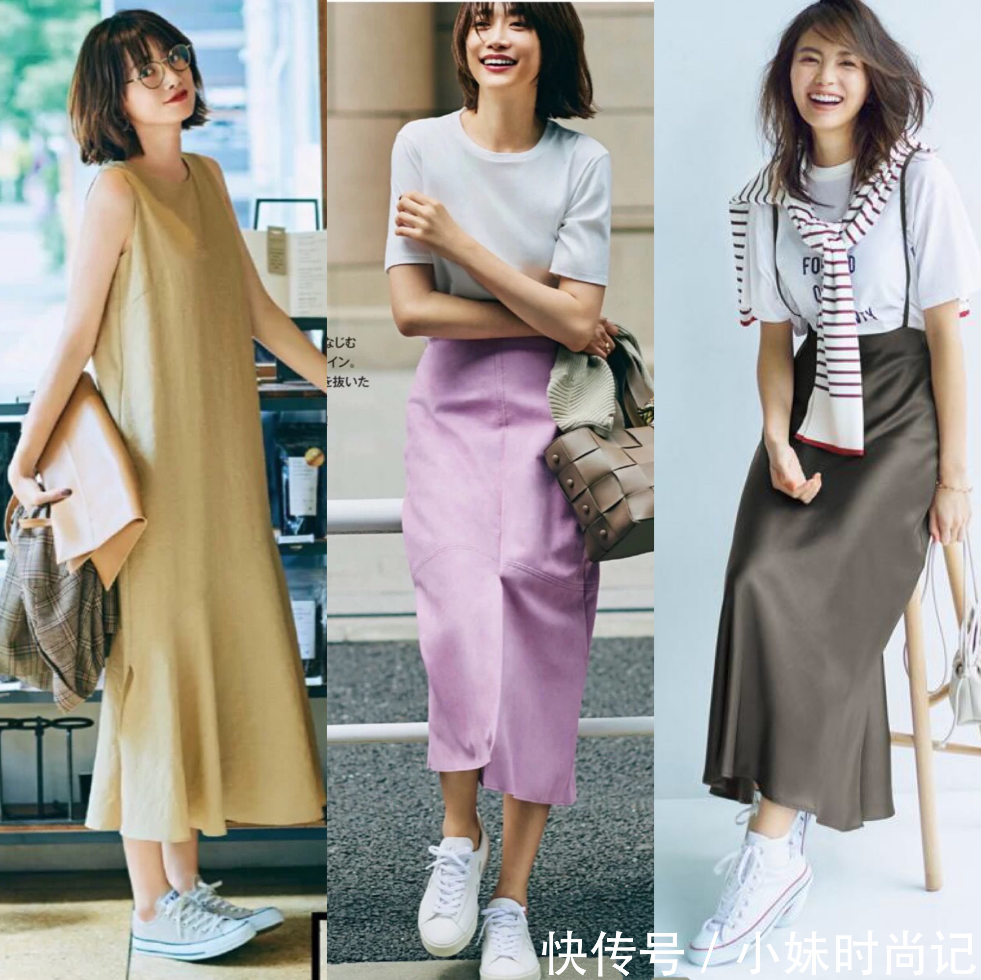 玛丽珍鞋|穿裙子还在配高跟鞋吗?现在流行这5双鞋子,时髦减龄还舒适好穿