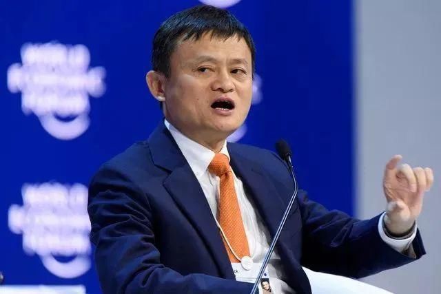 国际货币基金组织|德媒眼中的马云：你得清楚你拥有什么？你想要什么？你会放弃什么？
