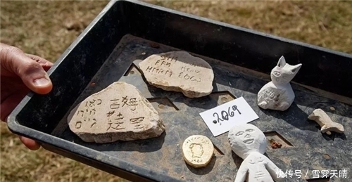 英国考古学|英国出土1600年前壁画,考古发现简体中文,上刻:吉姆在这里