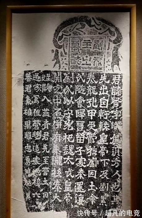 哈尔滨师范大学@性格刚烈的女书法家,字也异常刚猛,堪称20世纪大师手笔