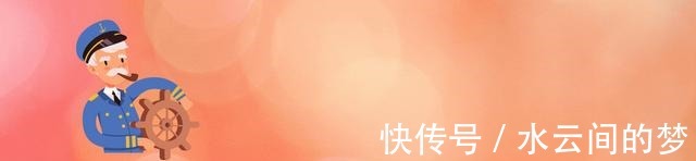 大满贯|“大满贯”丁宁31岁退役,从没谈过恋爱,母亲希望她嫁个好人家