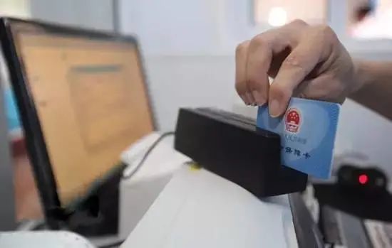 限额|10月1日起，3个病种纳入医保支付