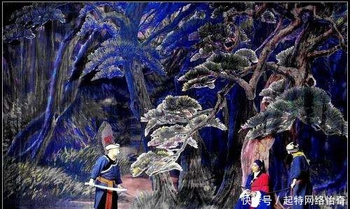  高太尉|黑《水浒》 看林冲是怎样一个无情无义的烂人