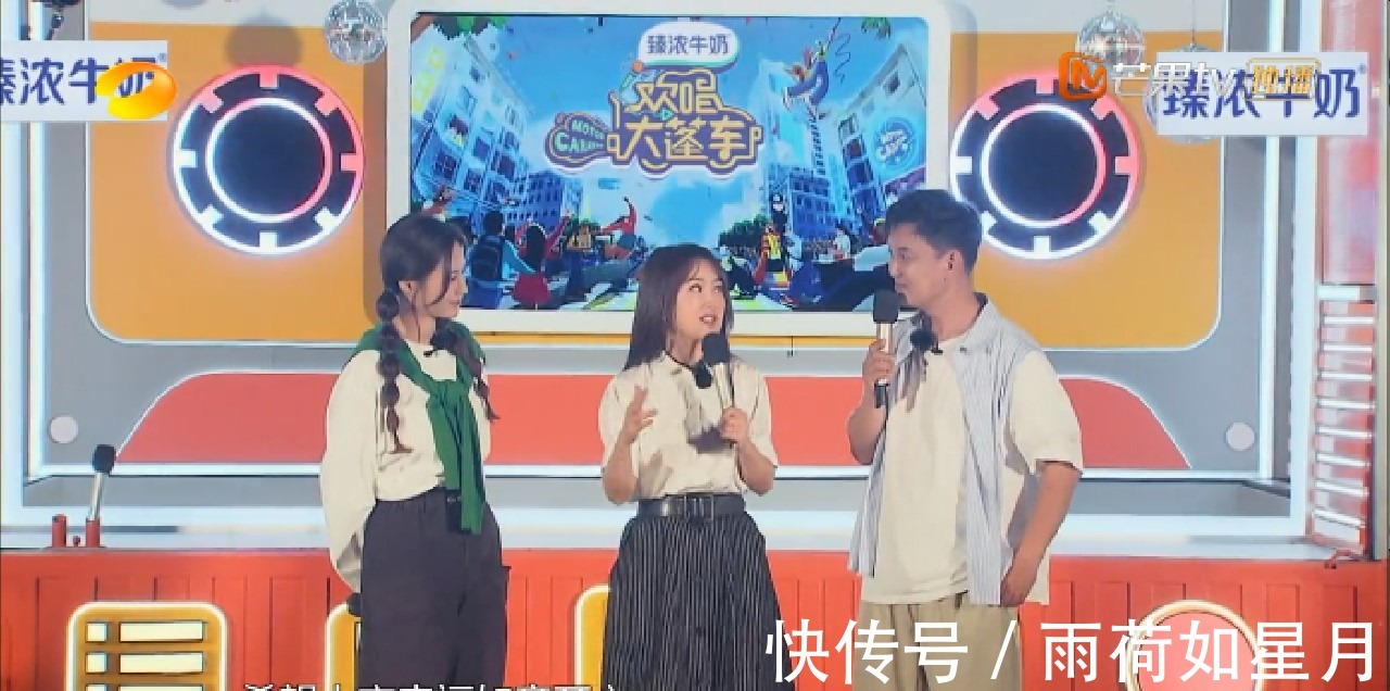 歡唱大篷車|為了聽楊鈺瑩唱歌，我蹲了這個(gè)節(jié)目，全民歡唱的綜藝！