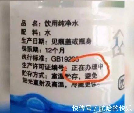 手机|网购到不可描述的手机壳后…差点把自己给送走哈哈哈