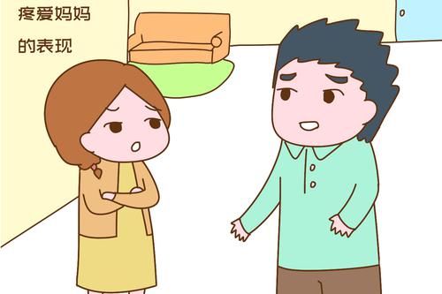 “儿子，不是不帮你，我也怕你妈”，幸福的家庭，都有一个怂爸爸