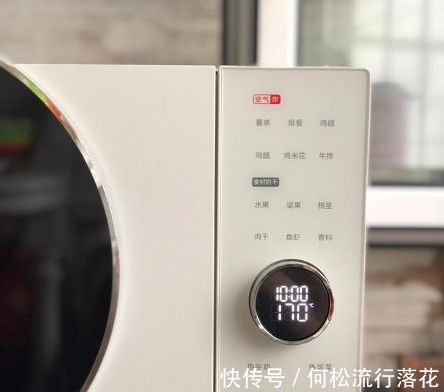 孩子|孩子早餐超爱吃它,十分钟搞定特简单,吃饱吃好营养高上学不迟到!