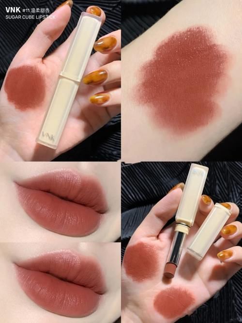 用力过猛|温柔的早春最适合奶茶色的口红,稚优泉元气,完美日记知性优雅