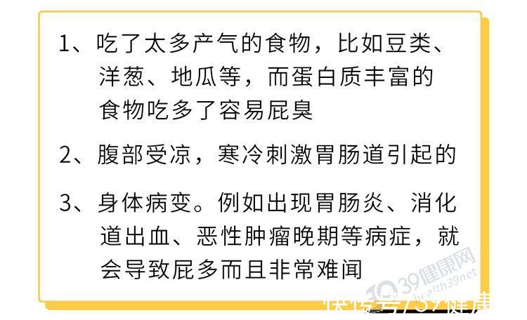 痔疮|总是排便困难，很难受？平时多吃1种“天然泻剂”，大便更通畅