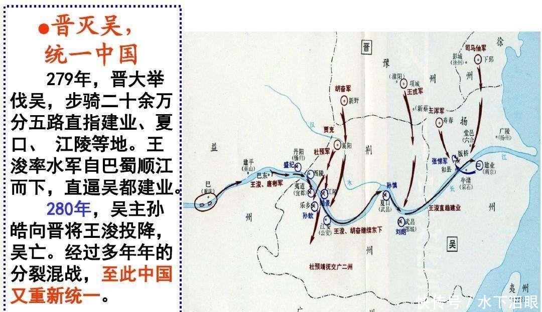 后周军|每日读史：南唐是江南最强大的国家，为什么却被赵匡胤一年攻灭？