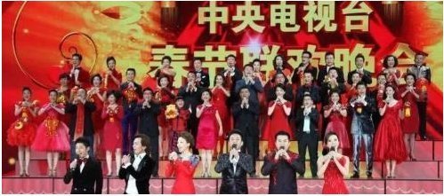 春晚 最失败的一届春晚,现场观众太尴尬,播出11天《新闻联播》道歉