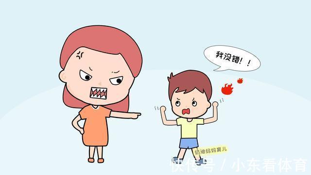 注意力|“给孩子讲道理不听,发脾气又不对”学会这3招,教育孩子更轻松