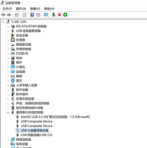 usb延长线 无法驱动 移动硬盘硬盘
