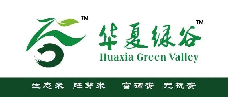 征求意见稿|这种口红火了,3天卖了130万元!一查,全是假的…