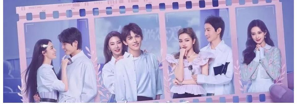 抓馬戀綜鏖戰2022