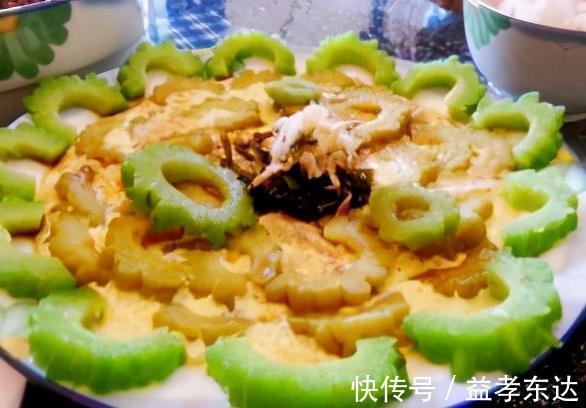 苦味|嫌苦瓜苦？那是因为你不会做，教你这道苦瓜蒸蛋，家里孩子抢着吃
