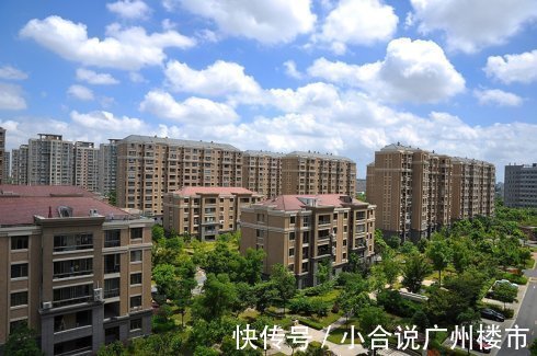 买房|房价下跌通道中,教你四招选房方法