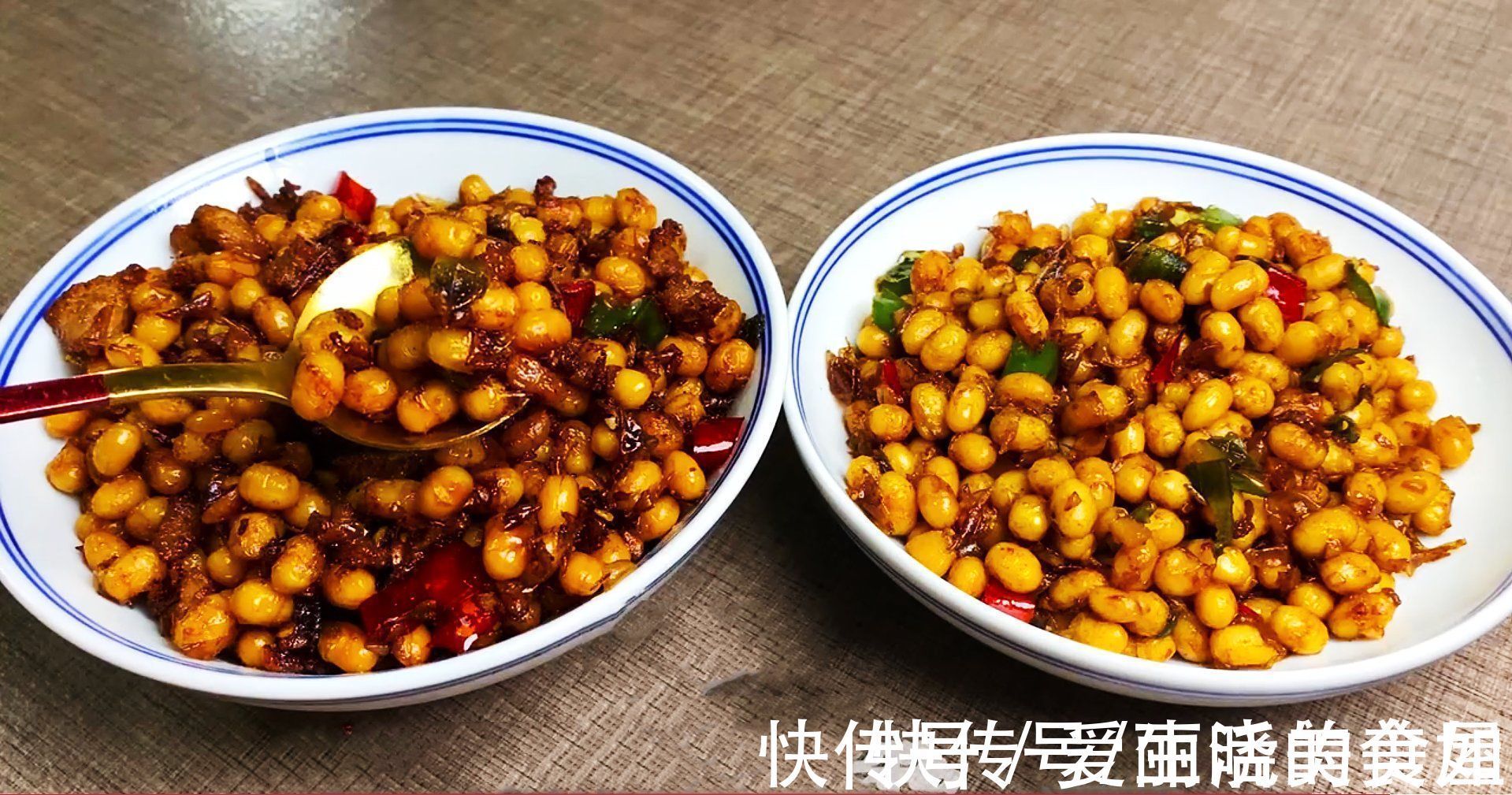 食用盐|入秋后,女人要多吃这3种食材,黄体酮含量丰富,价格亲民