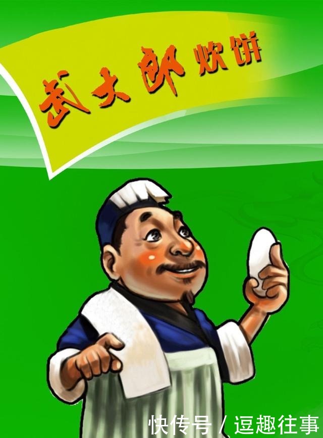 饭量|宋朝人饭量有多大?浪花淘尽英雄,淘不尽“饭桶”