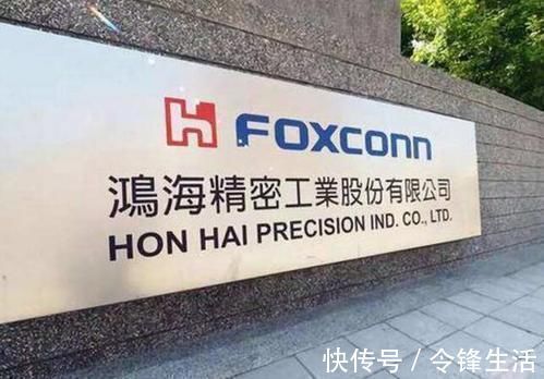 中国制造业|富士康承认“撤离”大陆,并唱衰中国制造业已不再是世界工厂